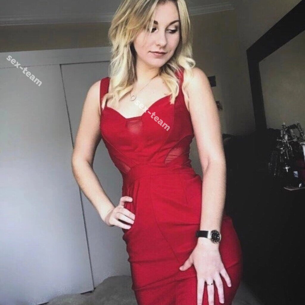 Марина