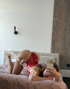 Алёна