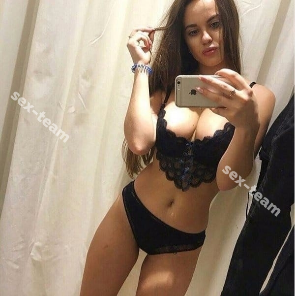 Настя