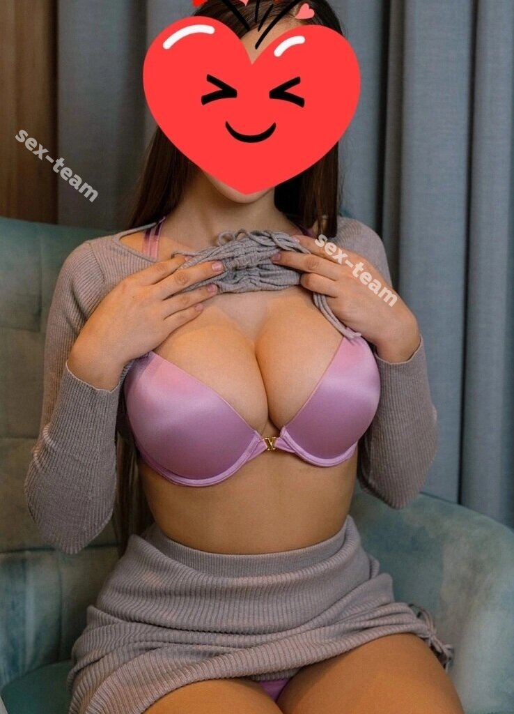 Кристина