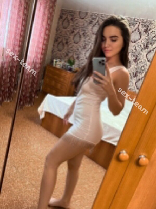 Настя