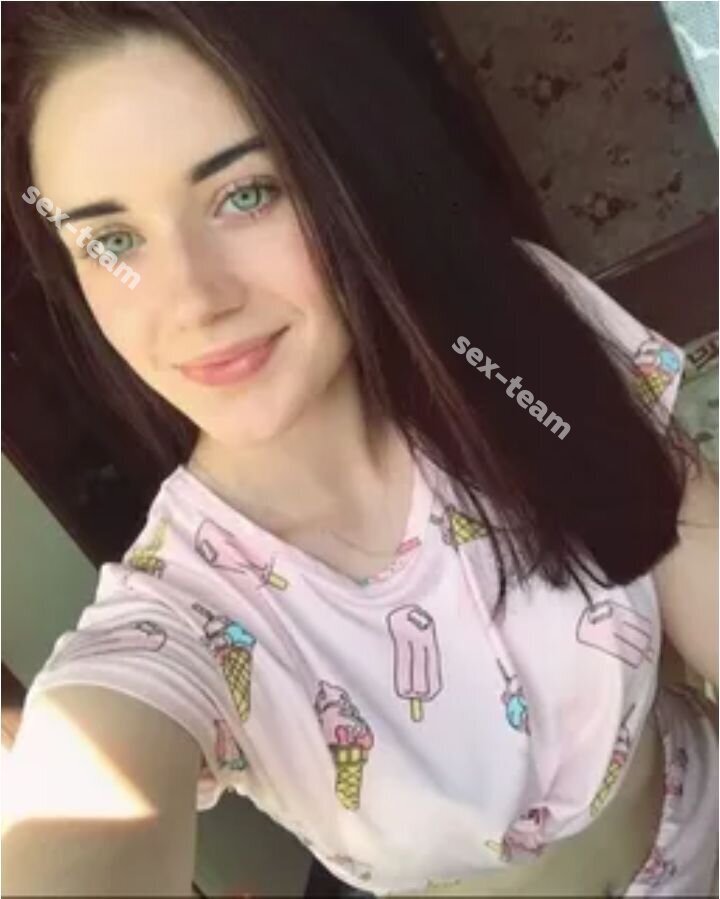 Алёна
