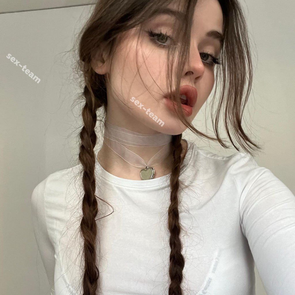 Лиза 