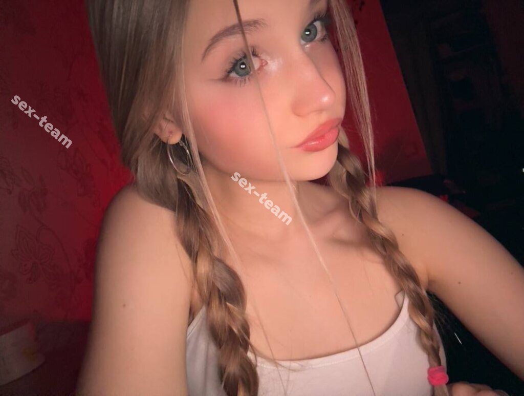 Настя